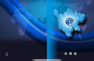网络科技的演进与未来趋势
