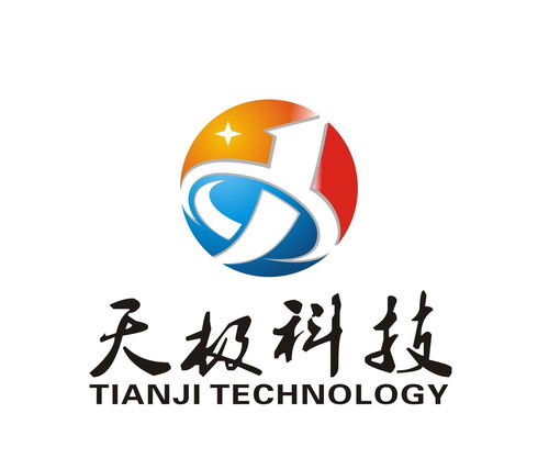 数字化浪潮中的隐形巨匠 解码广州天极网络科技的进阶之路
